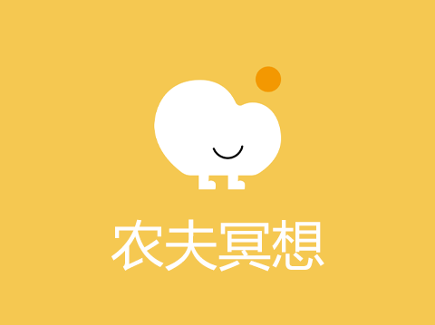 石家莊小程序開發(fā)